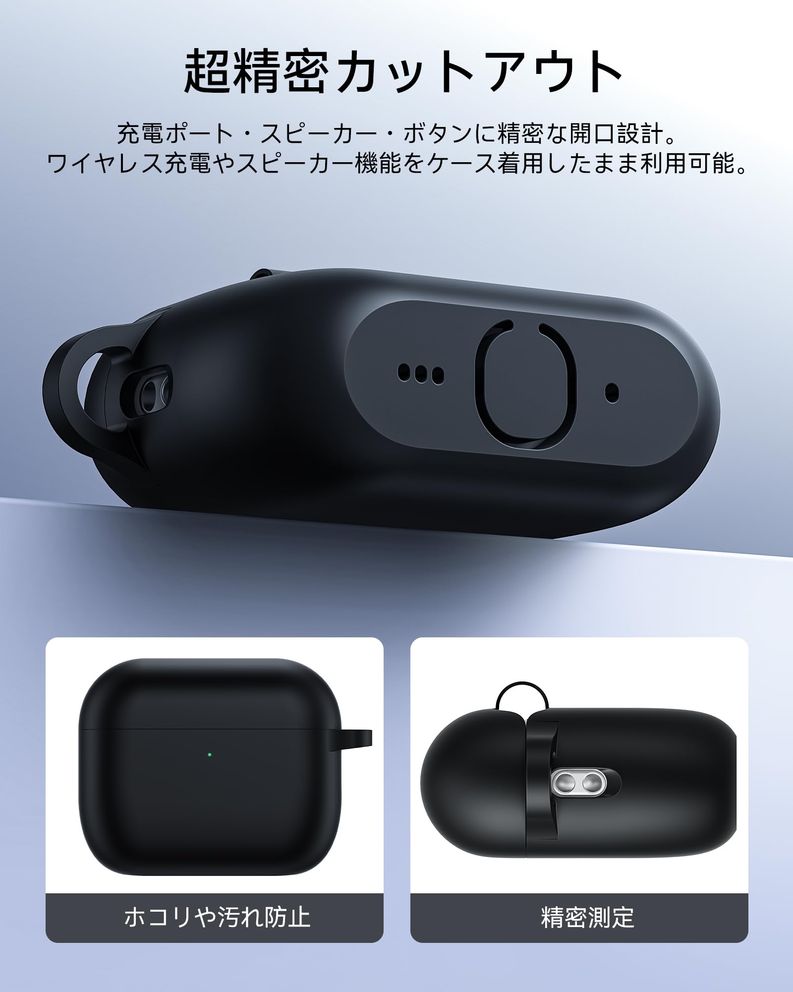 Amazon | NIMASO AirPods Pro 3 ケース 専用 えあーぼっず プロ 第3